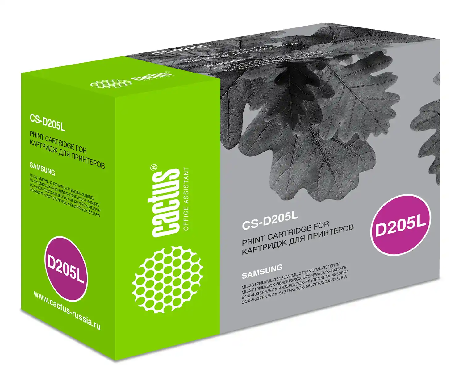 Картридж для лазерного принтера CACTUS D205L чёрный (CS-D205L)
Картридж для лазерного принтера CACTUS D205L чёрный (CS-D205L)