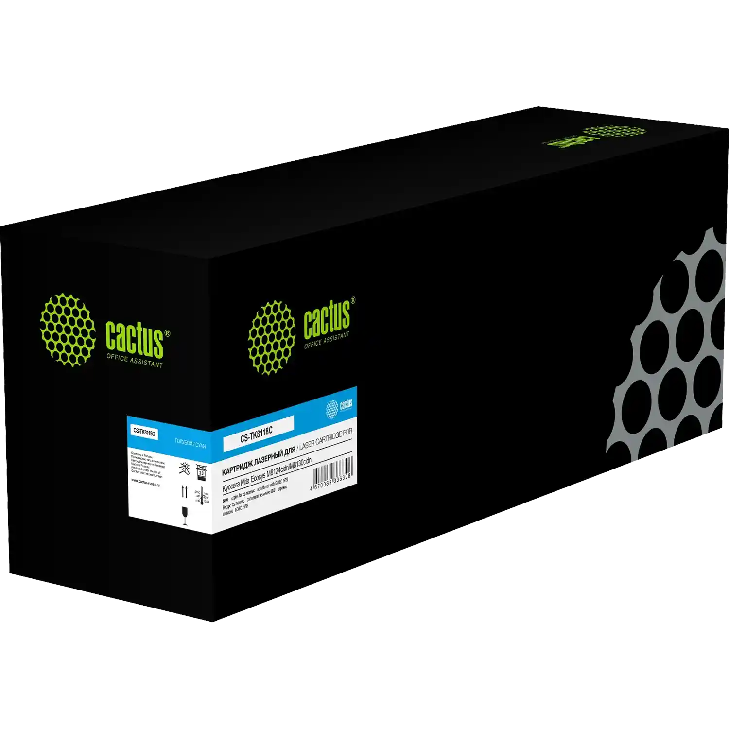 Картридж для лазерного принтера CACTUS TK-8118C ASIA CN голубой (CS-TK8118C)
Картридж для лазерного принтера CACTUS TK-8118C ASIA CN голубой (CS-TK8118C)