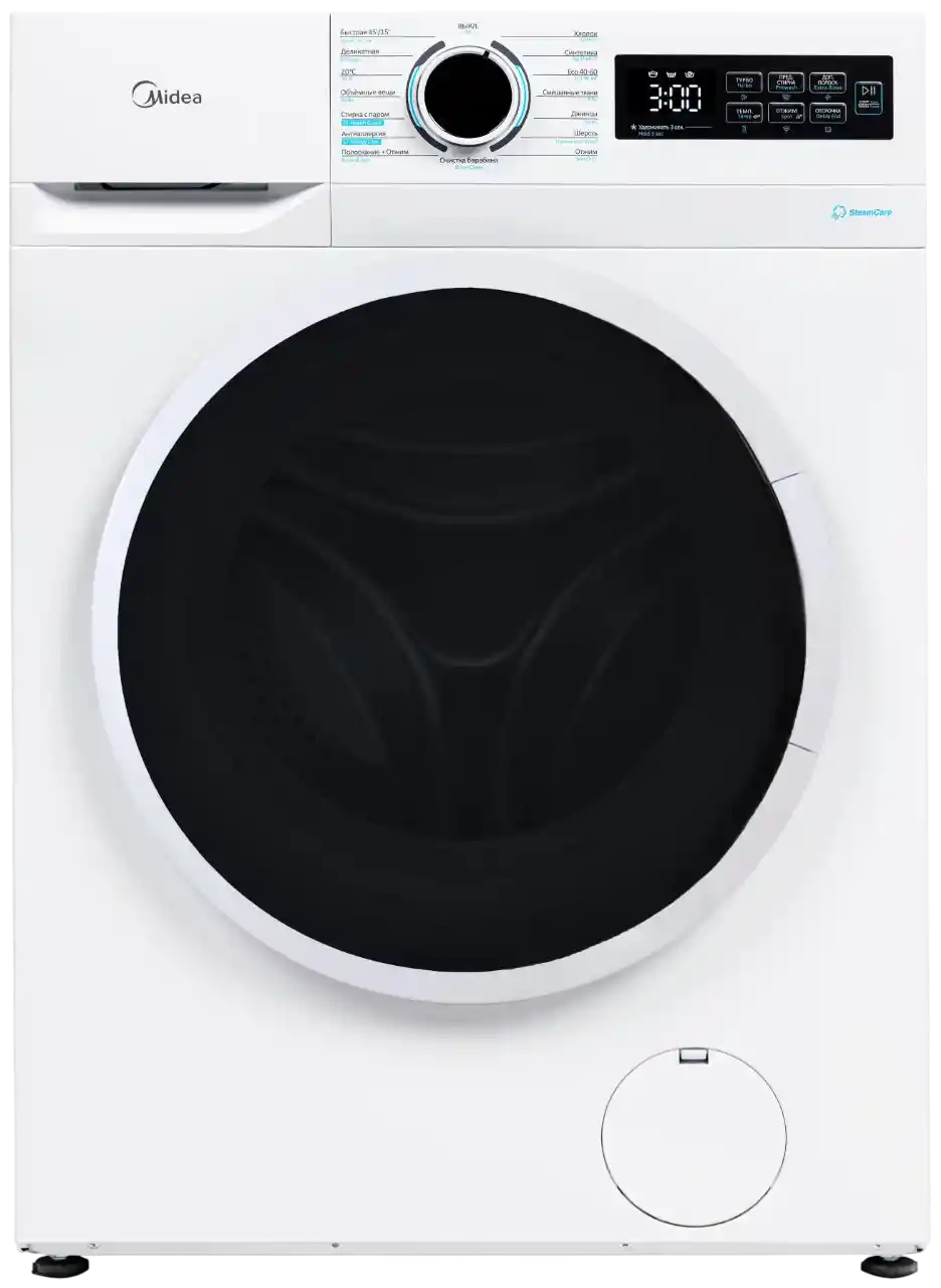 Стиральная машина MIDEA MF01712US40/W, Белый
Стиральная машина MIDEA MF01712US40/W, Белый