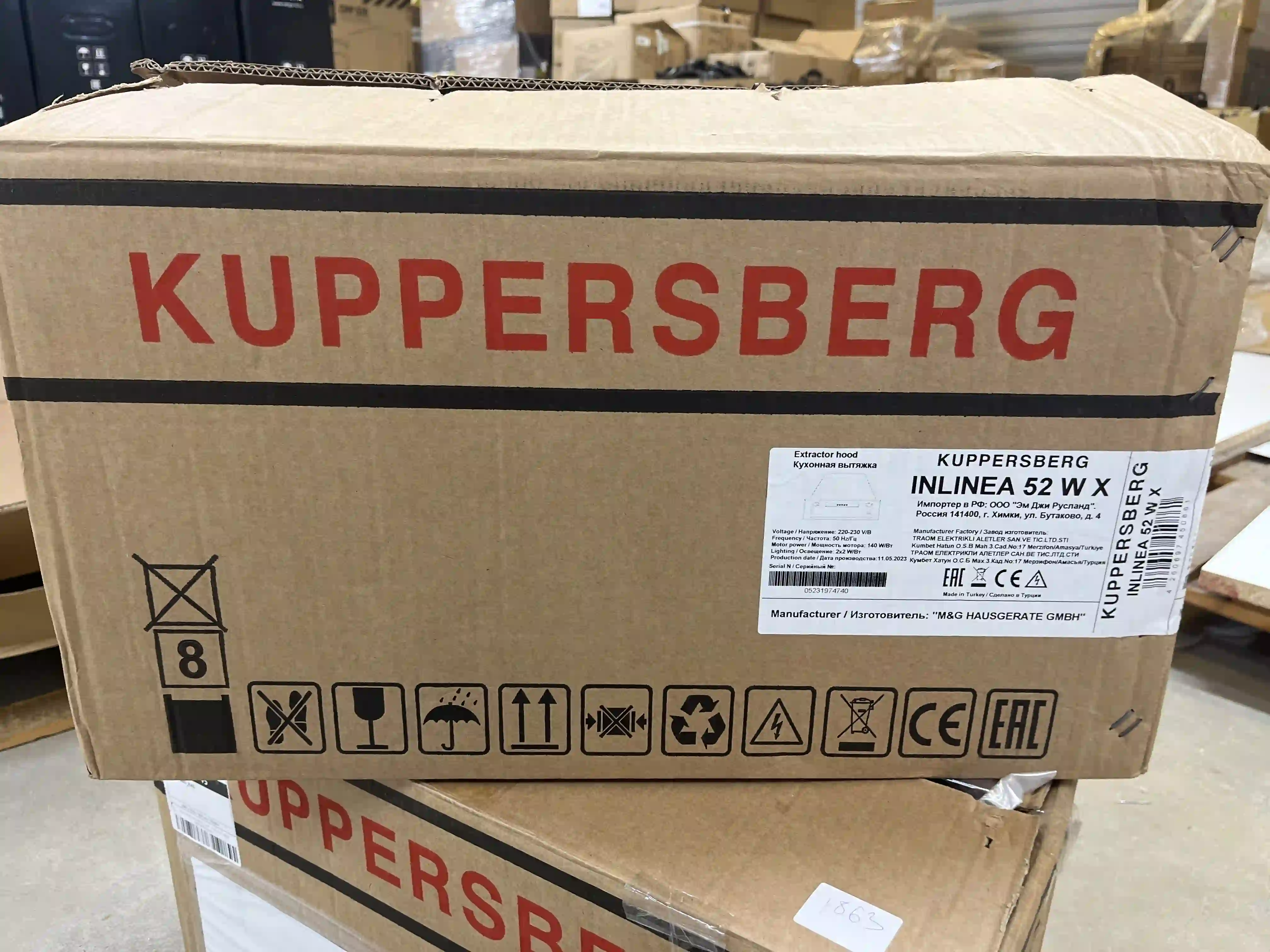 Встраиваемая вытяжка KUPPERSBERG INLINEA 52 WX k6