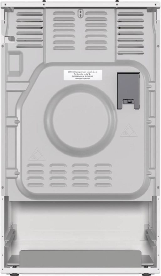 Комбинированная плита GORENJE GK5C60WJ