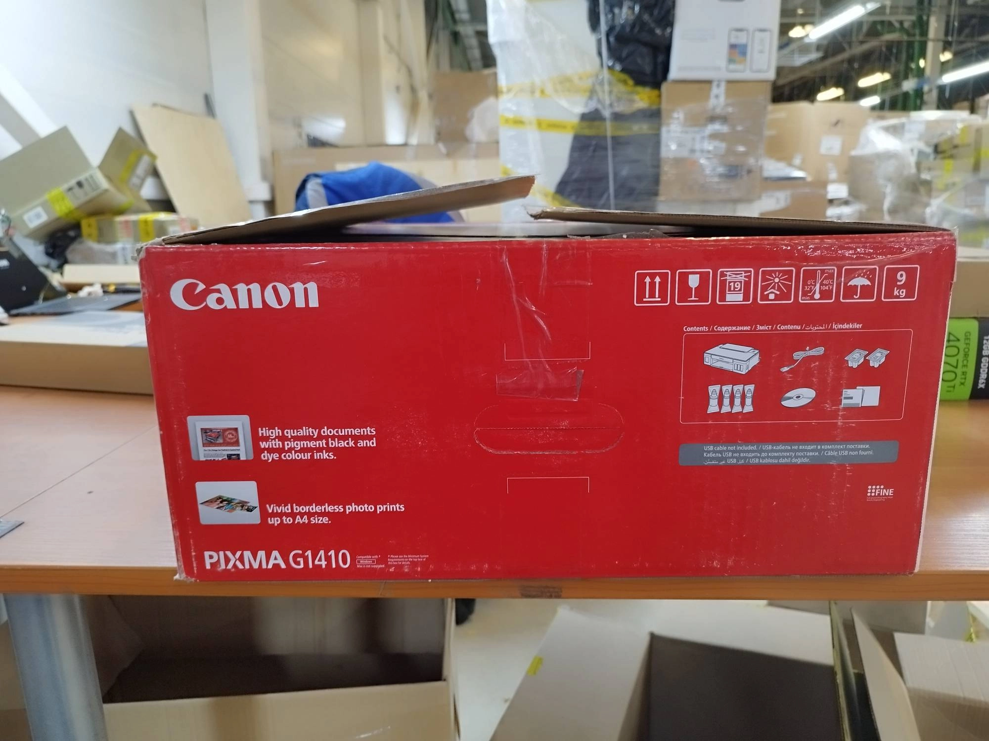 Принтер струйный CANON PIXMA G1410 (2314C009) k3