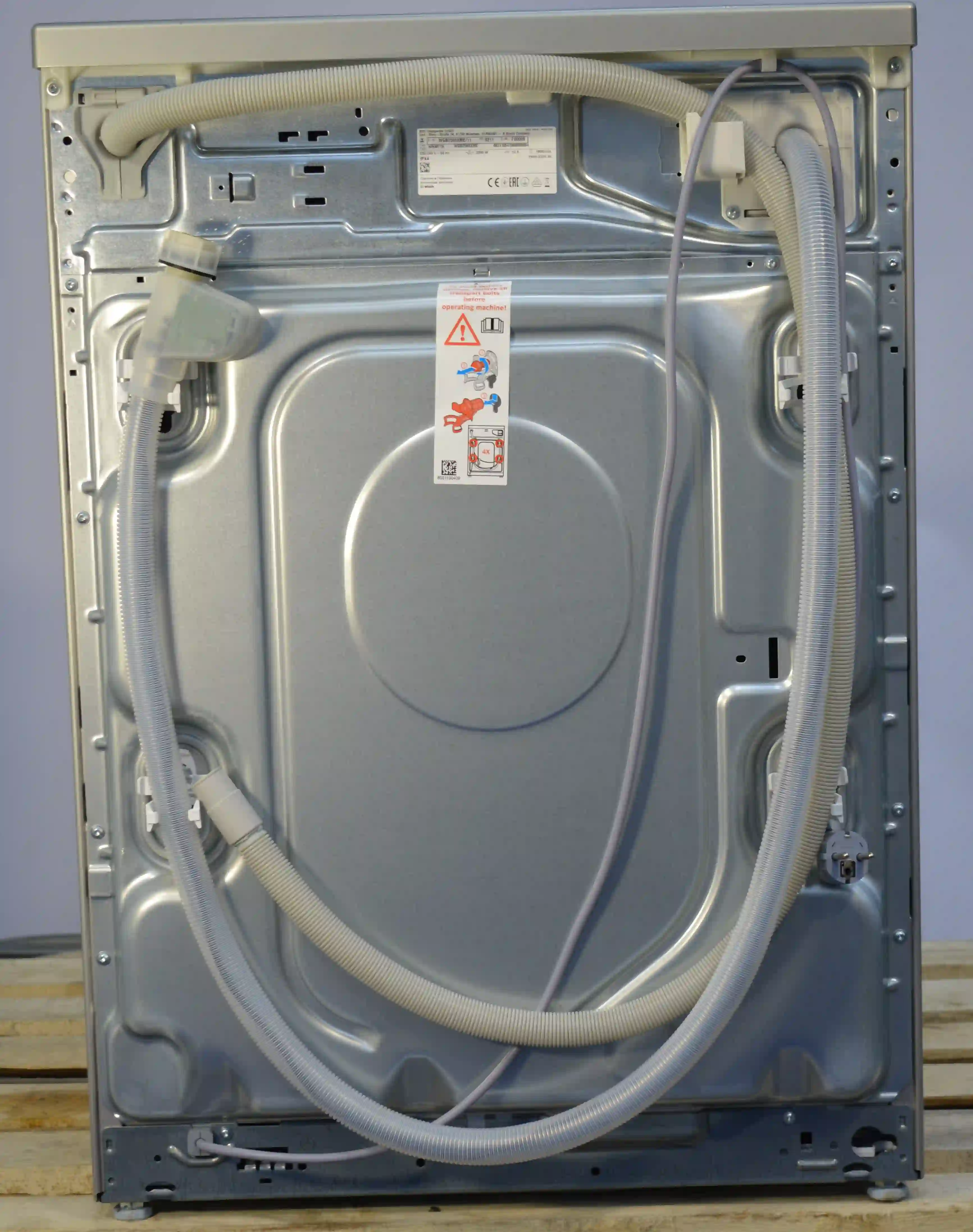 Стиральная машина BOSCH WGB2560XME Serie 8, серебристая k6 000005421