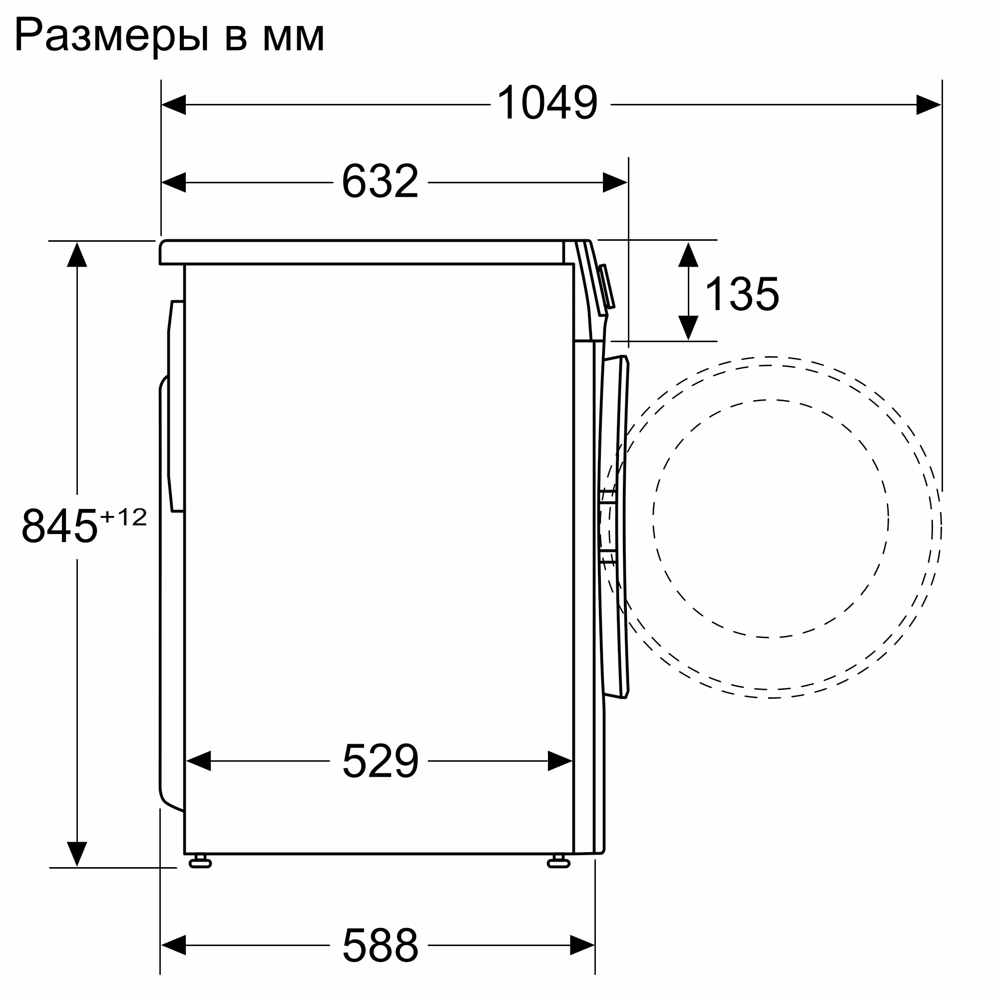 Стиральная машина BOSCH WGA2540XME