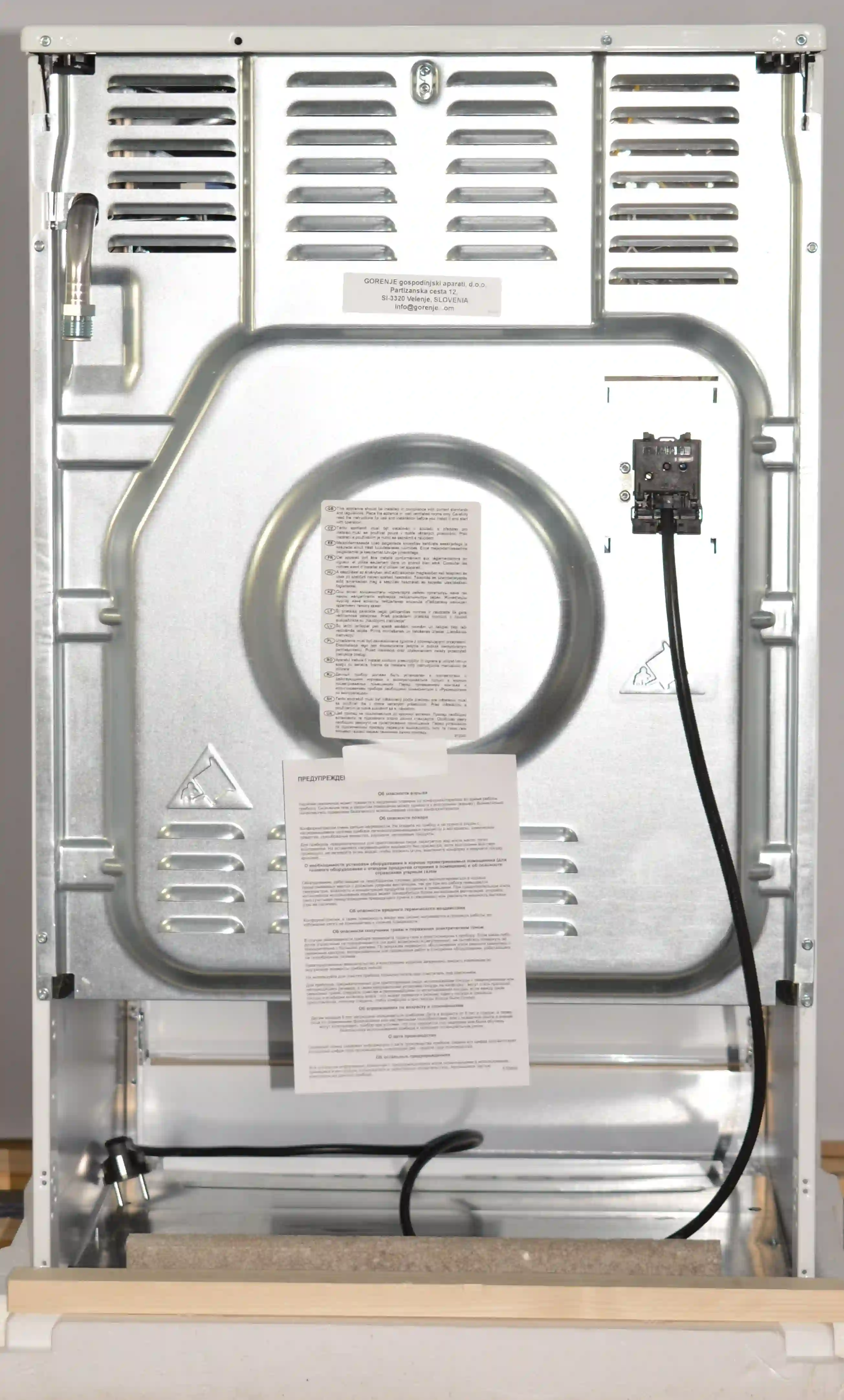 Комбинированная плита GORENJE GK5C60WJ k4 000014397