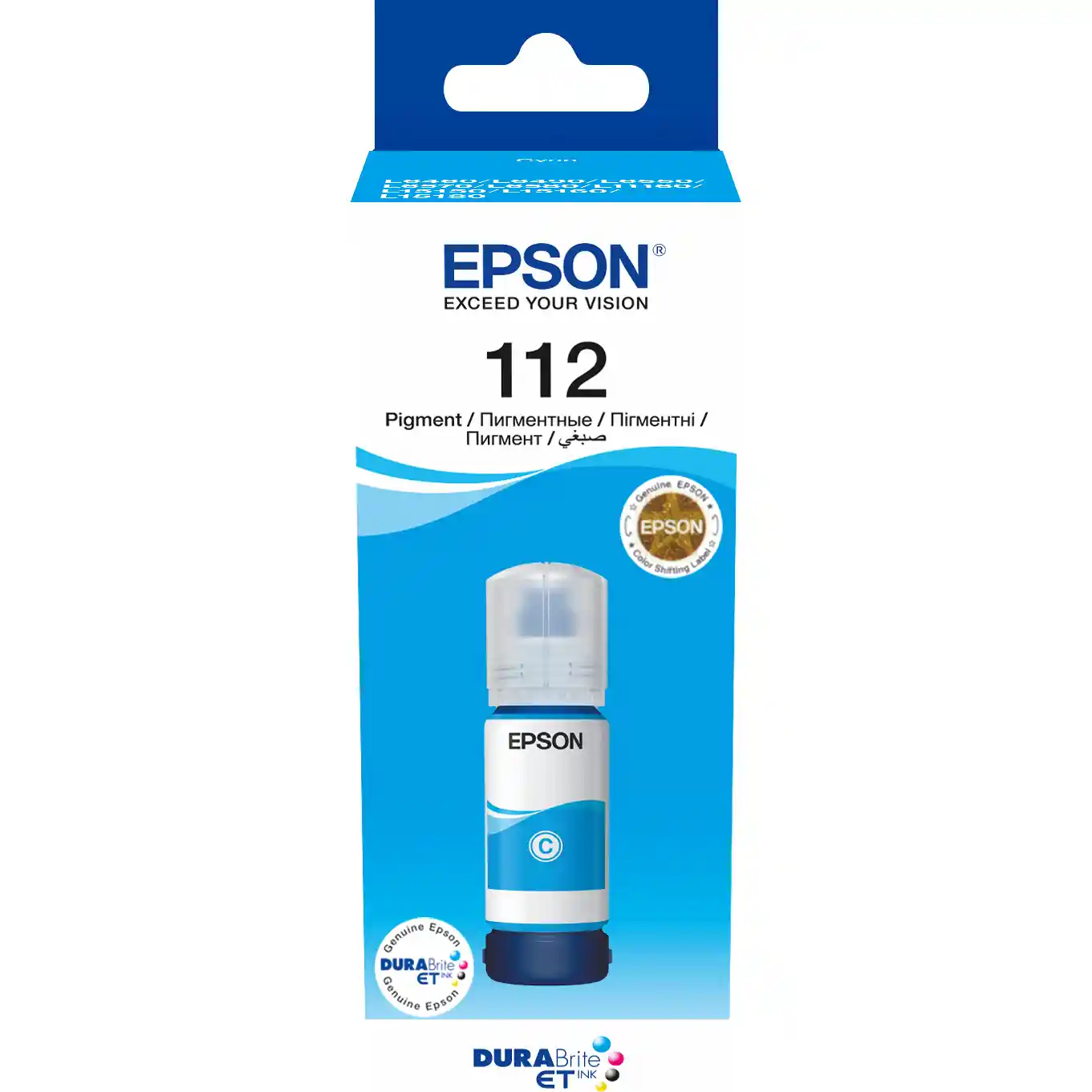 Чернила EPSON T06C2 Cyan (C13T06C24A)