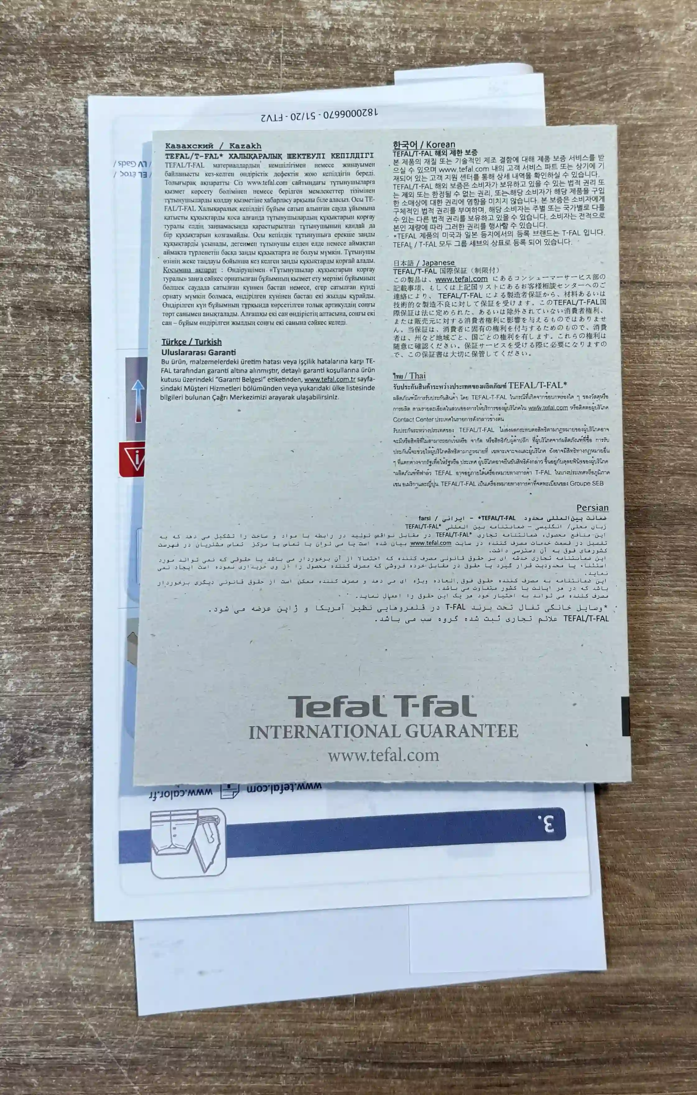 Утюг TEFAL Smart Protect Plus FV6872E0 k6 000100342