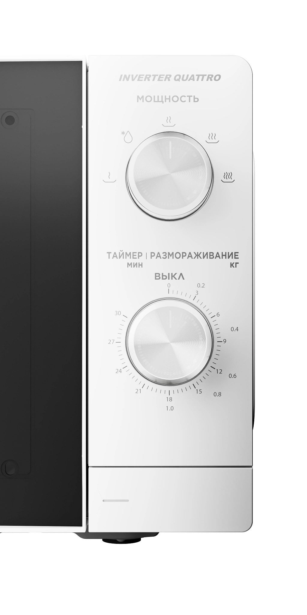 Микроволновая печь MIDEA MM719M2Z-W