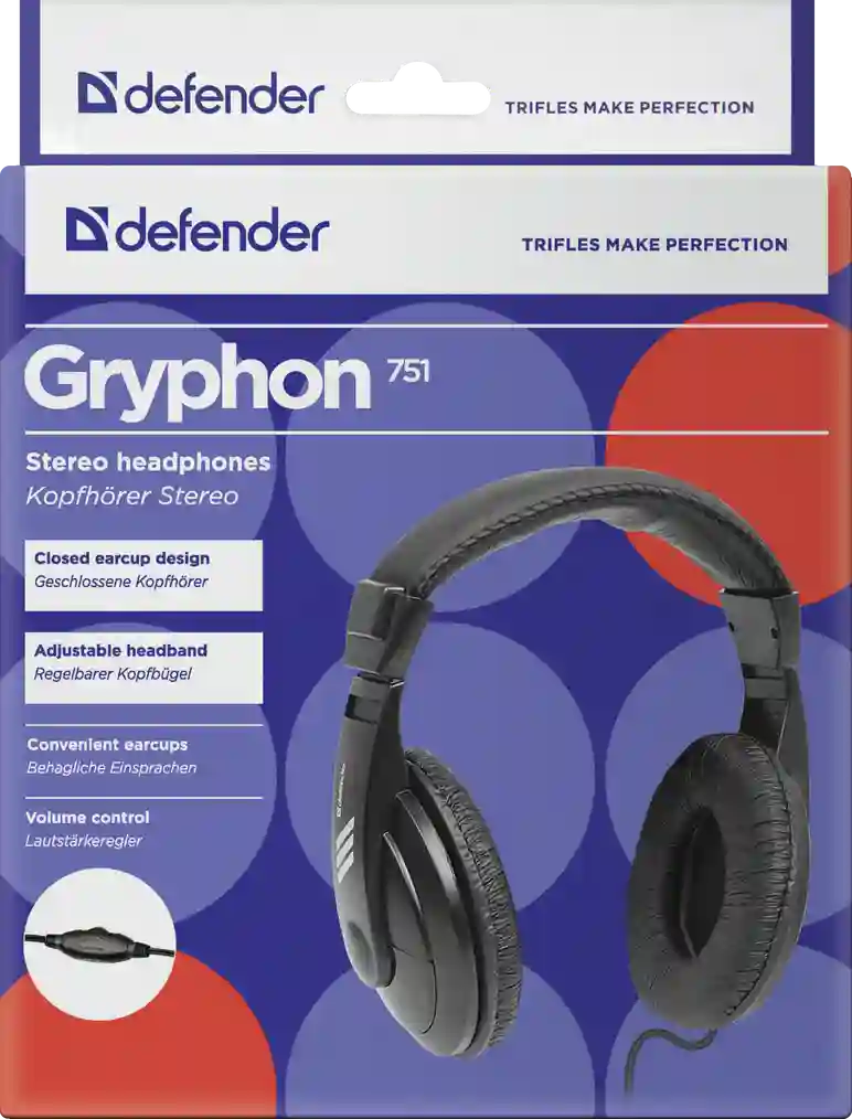 Наушники накладные DEFENDER Gryphon 751 (63751) чёрные