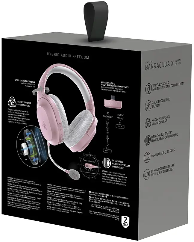 Гарнитура игровая RAZER Barracuda X (2022) - Quartz Pink (RZ04-04430300-R3M1)