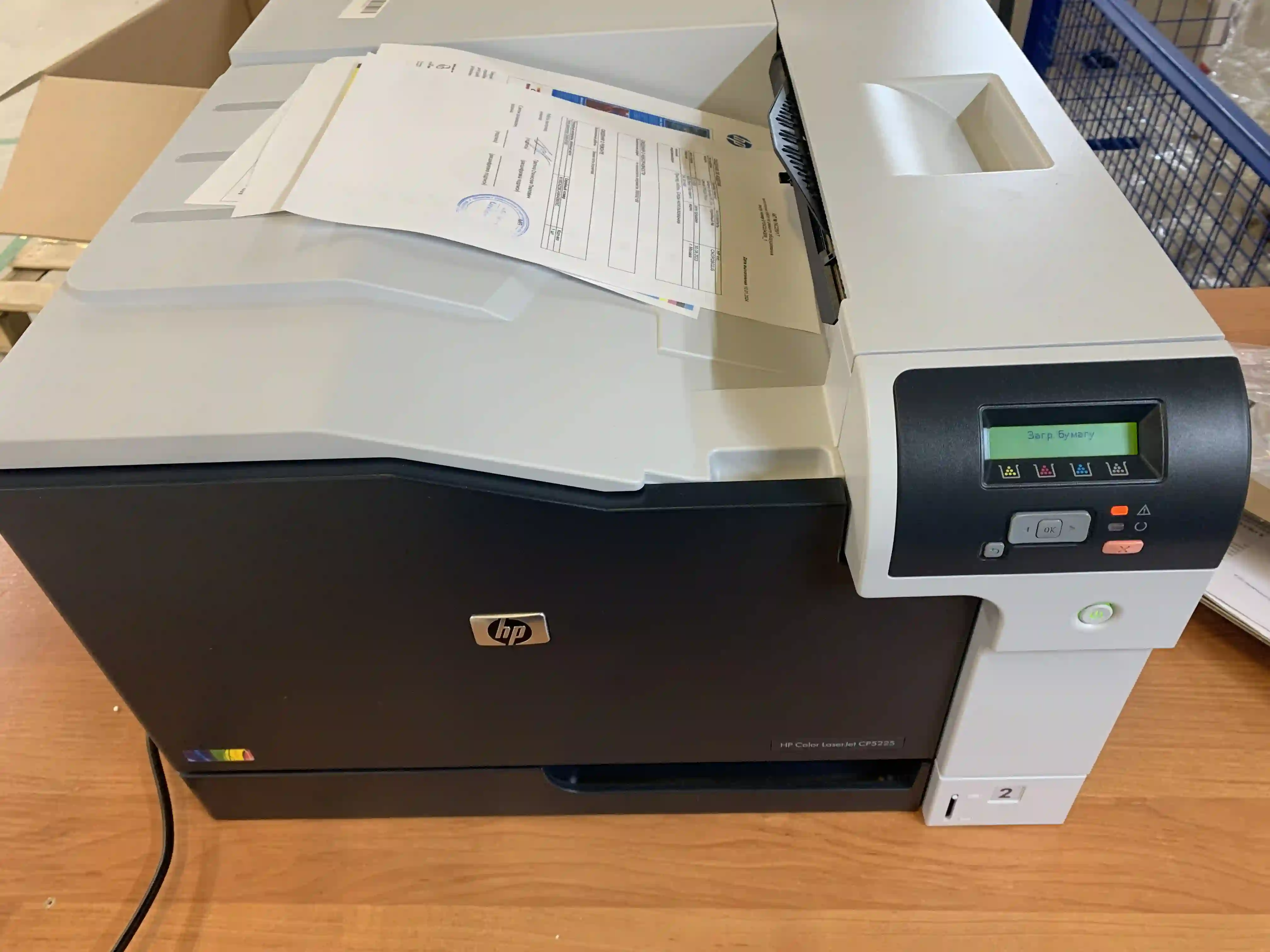 Принтер лазерный HP Color LaserJet CP5225n (CE711A) k5