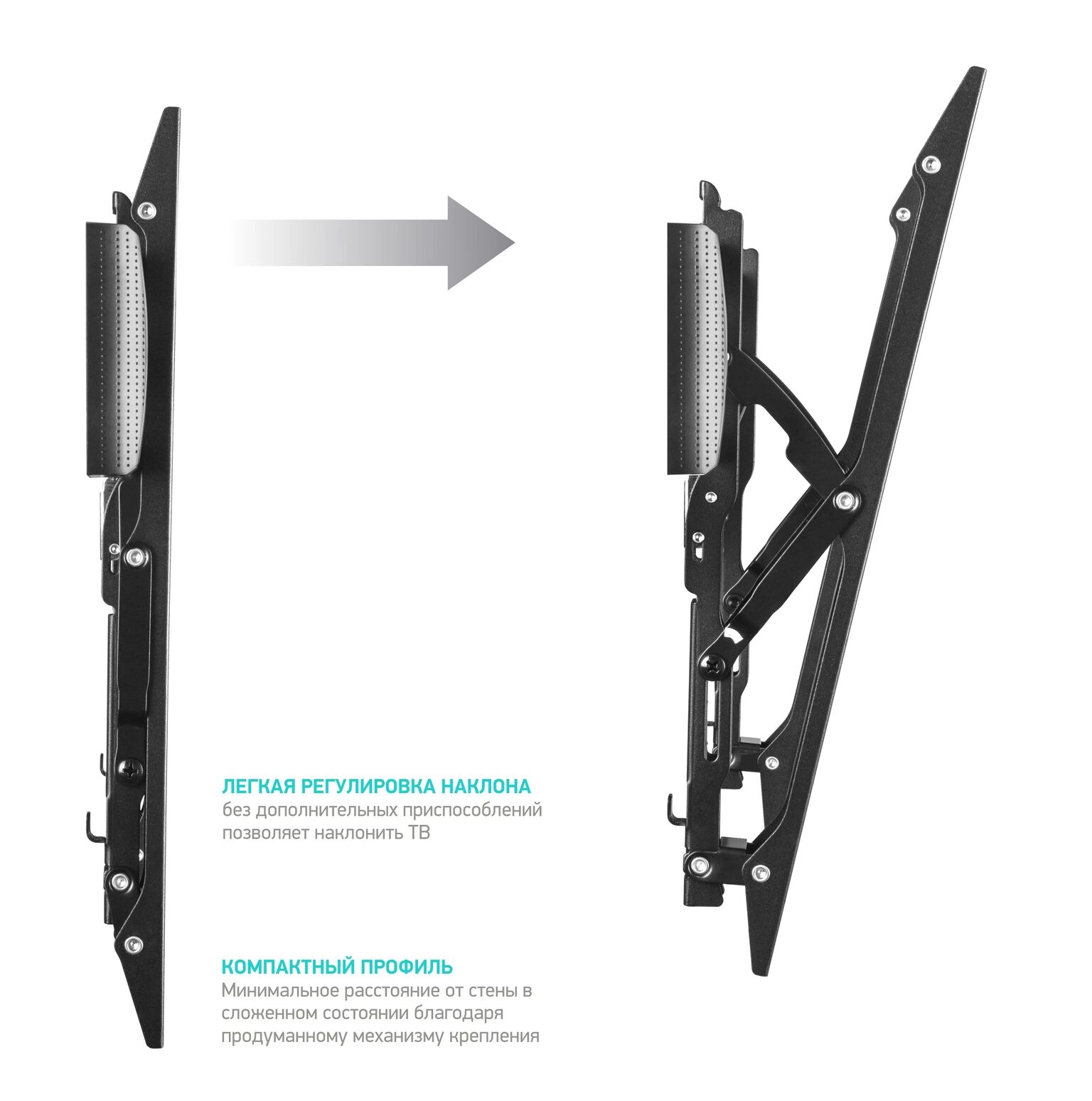 Кронштейн ONKRON TM6 43-85''