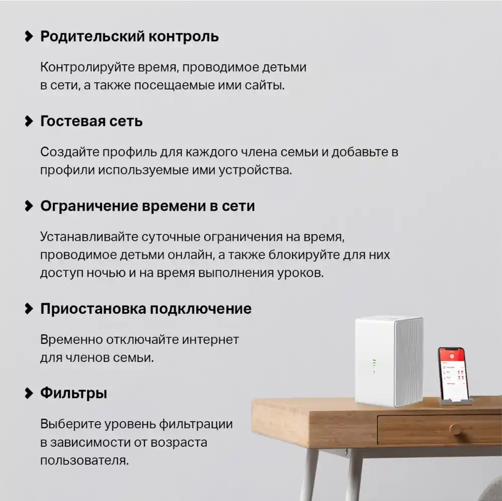 Wi-Fi роутер MERCUSYS MB110-4G