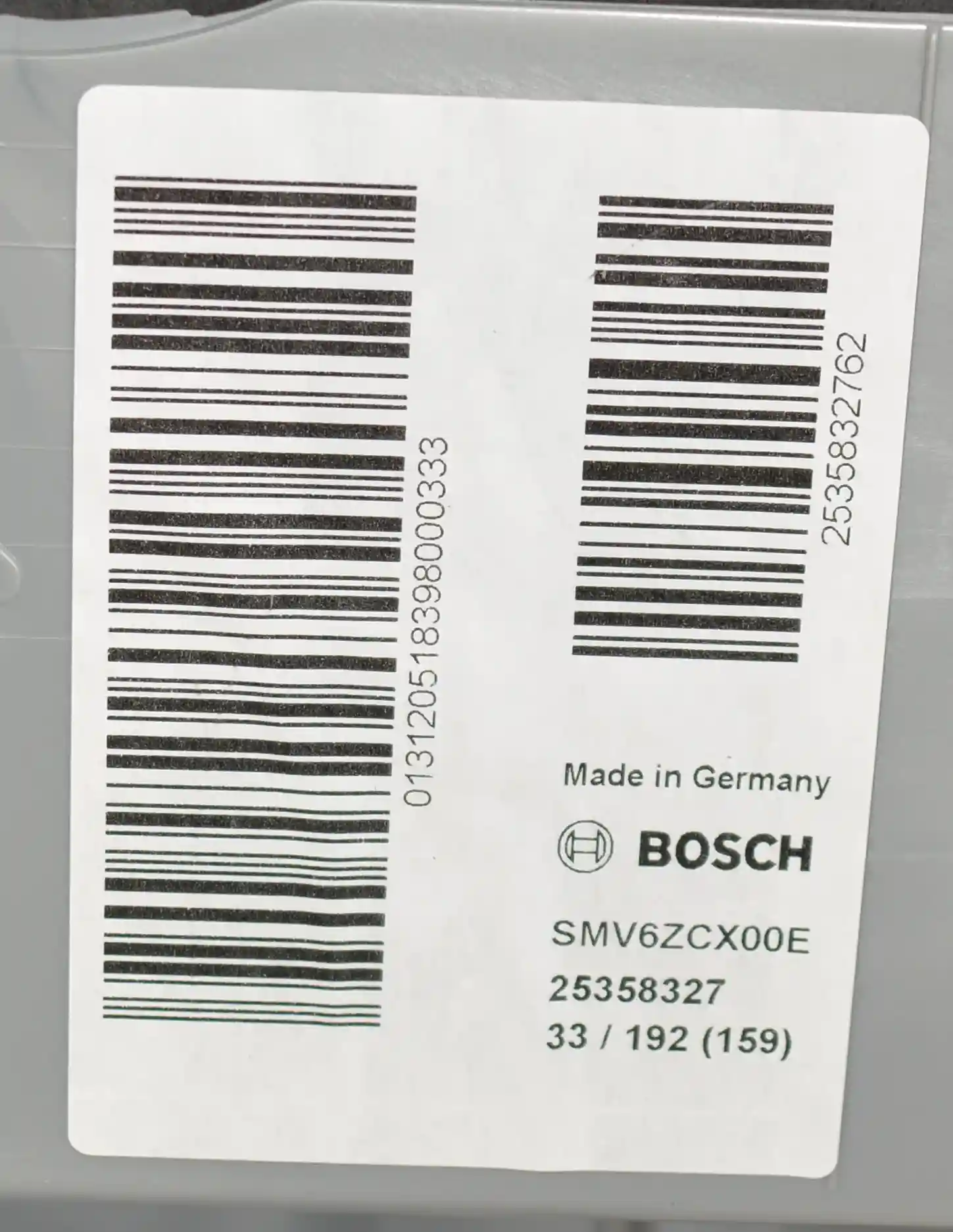 Встраиваемая посудомоечная машина BOSCH SMV6ZCX00E Serie 6 k6 000010981