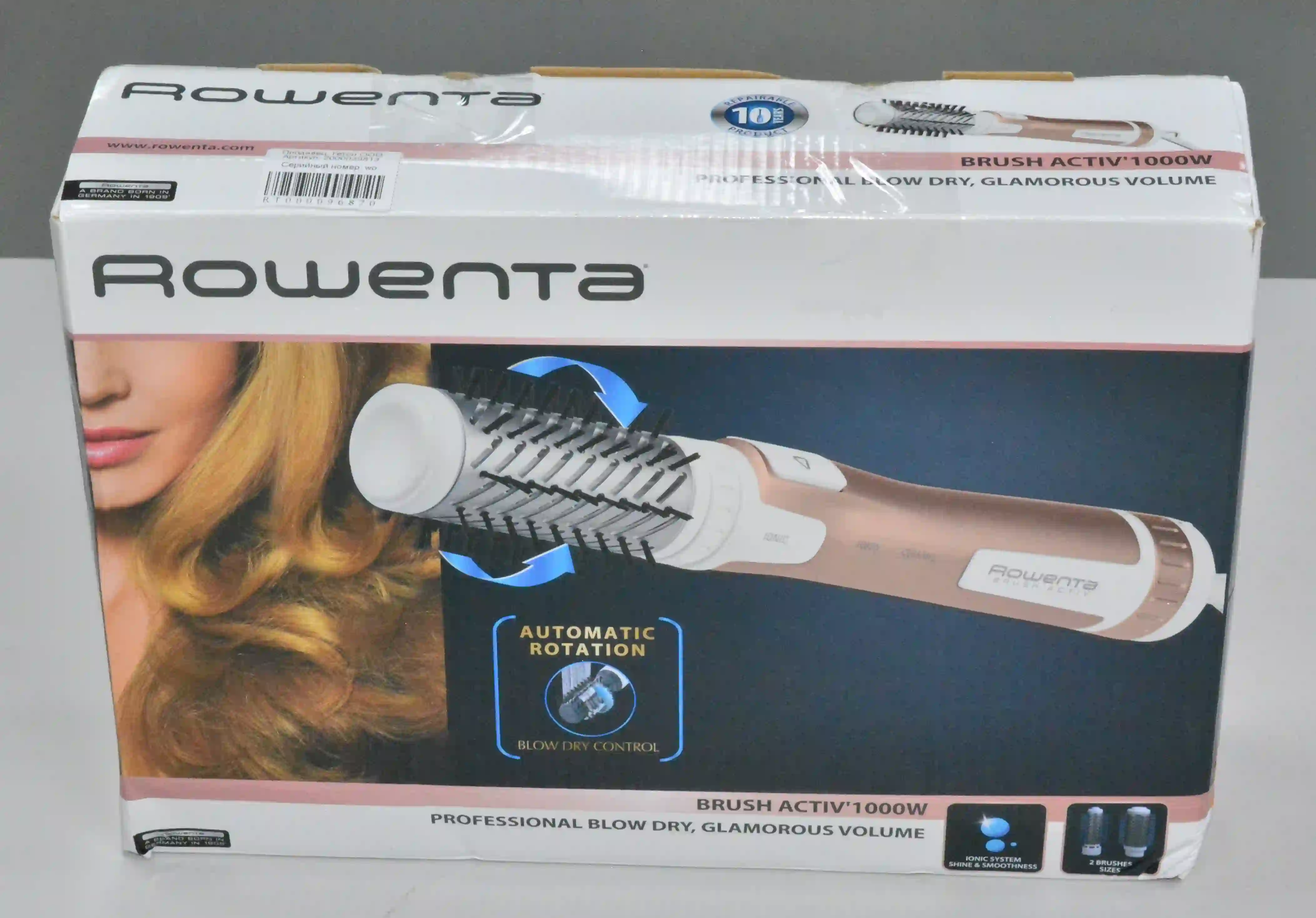 Фен-щётка ROWENTA CF9520F0 k4 000096870