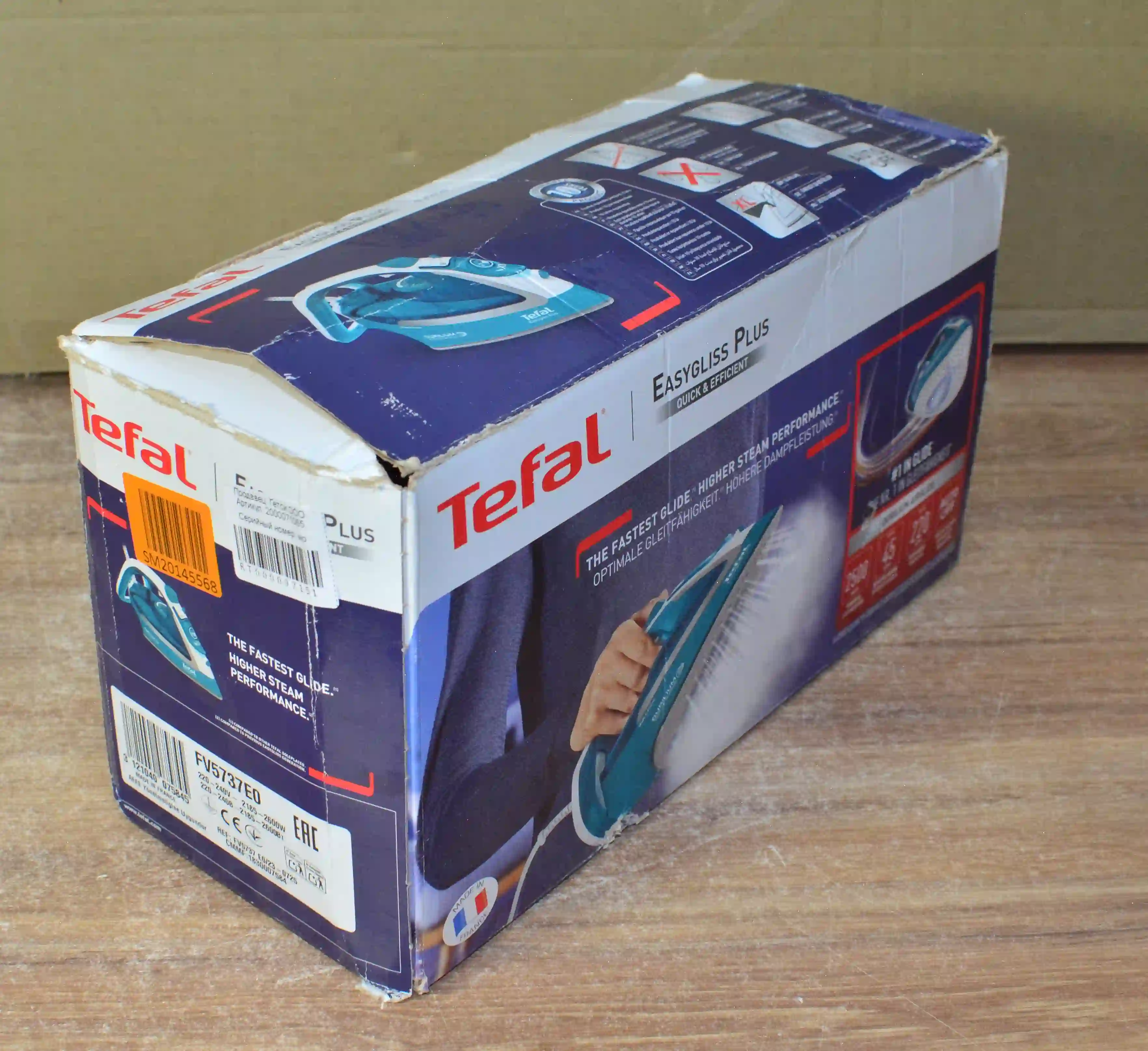 Утюг TEFAL FV5737E0 k1 000097151