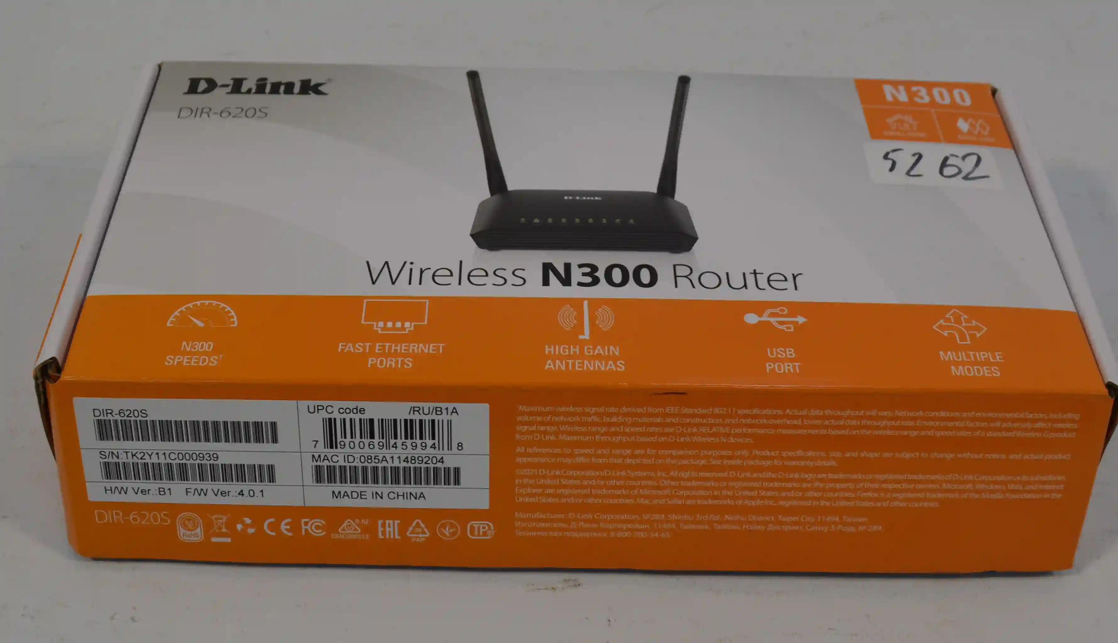 Wi-Fi роутер D-LINK DIR-620S/RU/B1A k6 000005262