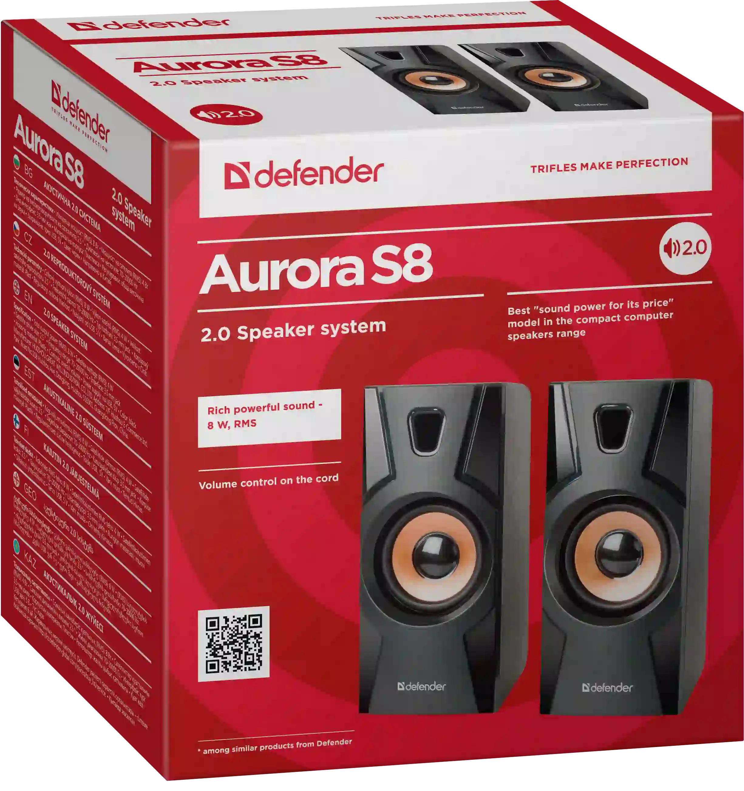 Акустическая система 2.0 DEFENDER Aurora S8 (65408)