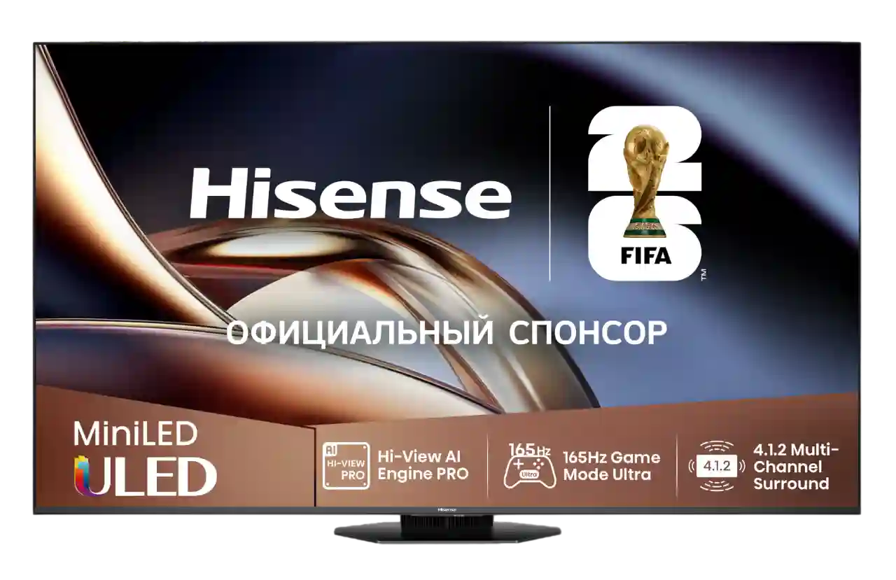 

Телевизор HISENSE 55U8Q 55", Серый