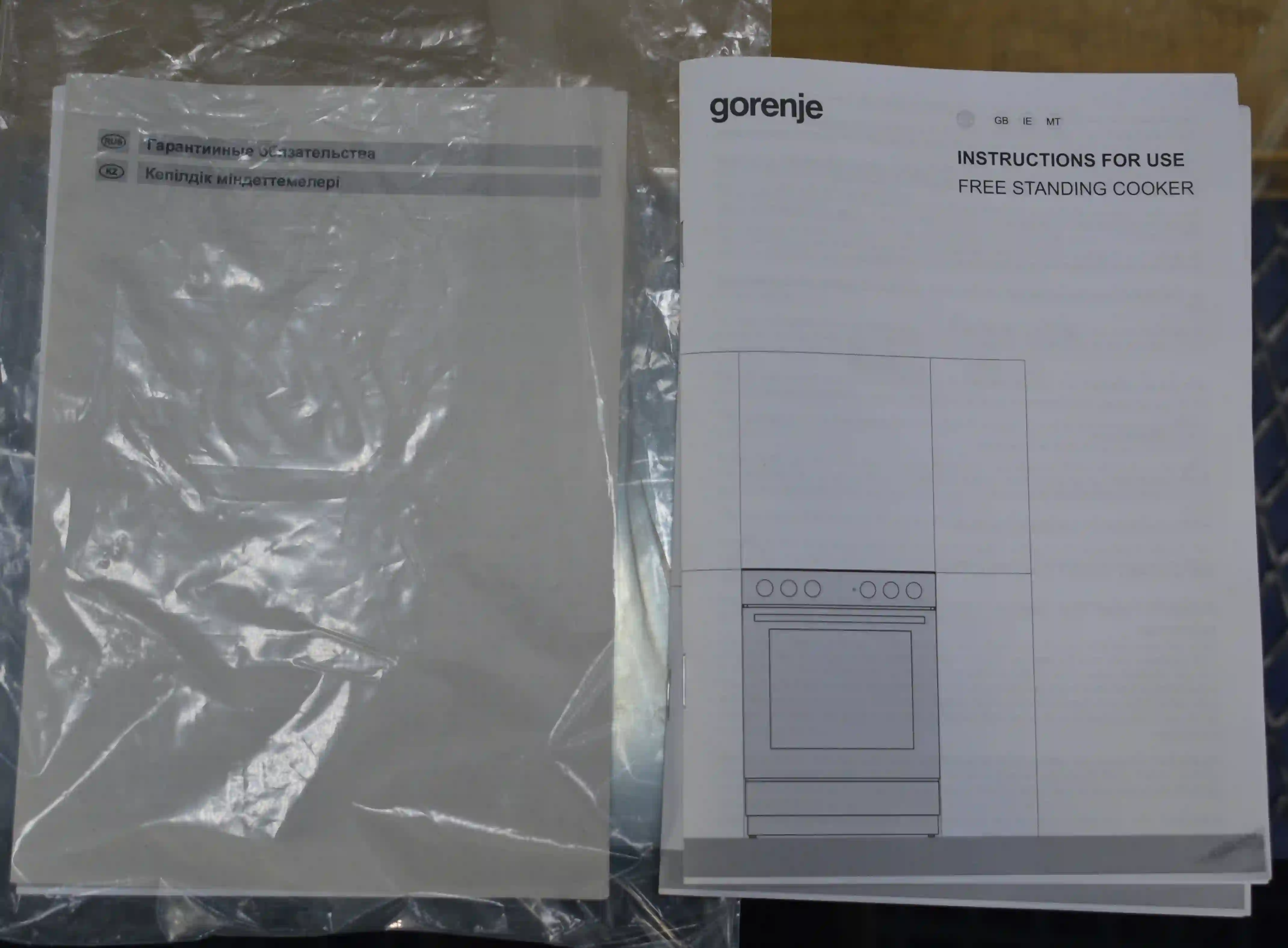 Комбинированная плита GORENJE GK6A20WF k6 000008085