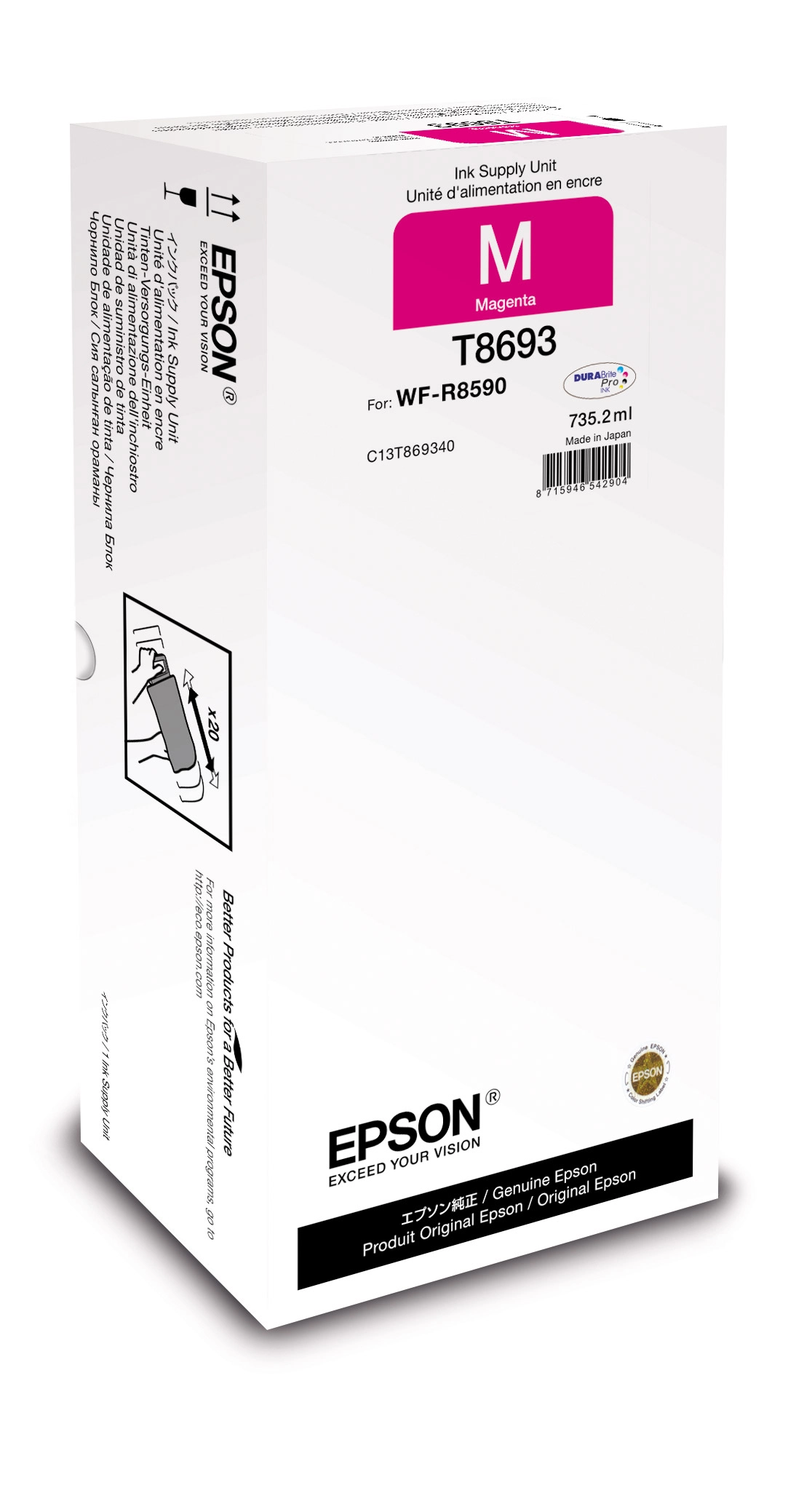 Картридж для струйного принтера EPSON T8383 Magenta (C13T838340)