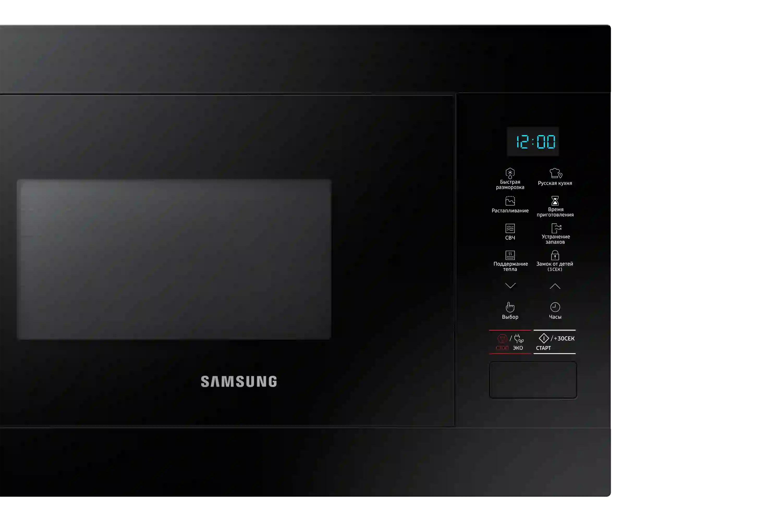 Встраиваемая микроволновая печь SAMSUNG MS22M8054AK/BW