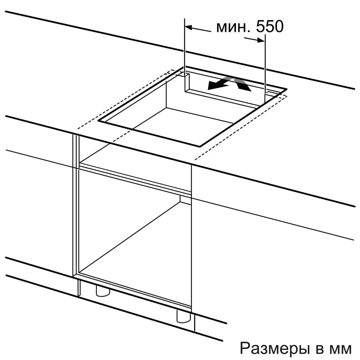 Встраиваемая индукционная панель BOSCH PUE611BB5E Serie 4