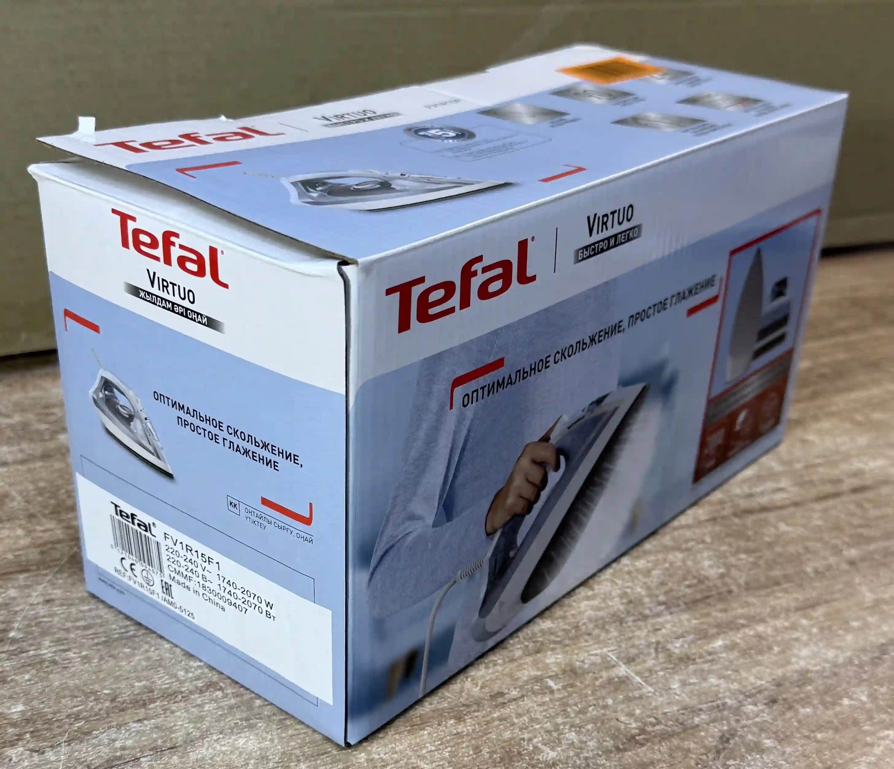 Утюг TEFAL FV1R15F1 k6 000098922