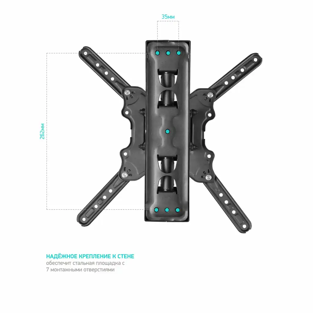 Кронштейн ONKRON M4 BLACK 32-65''