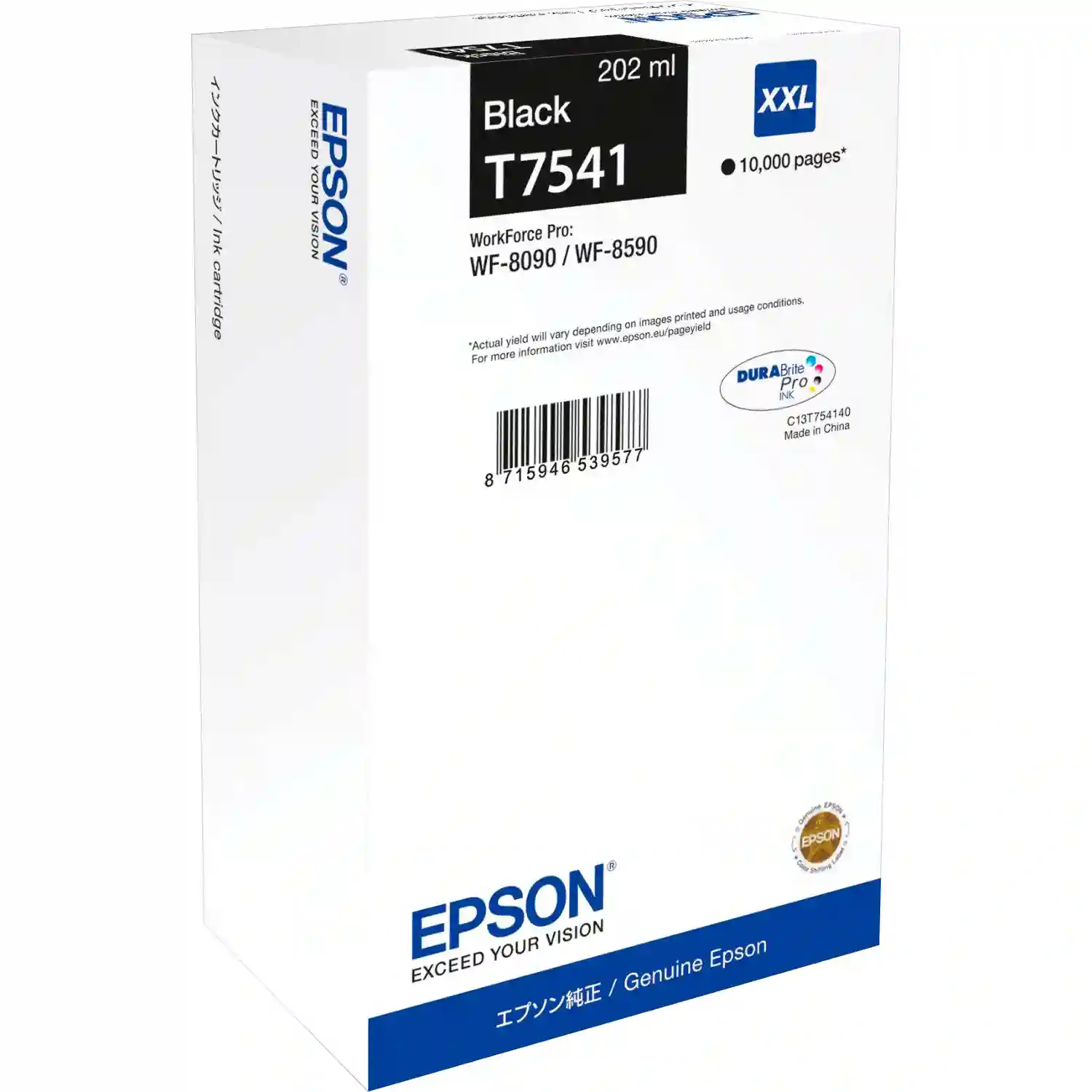 Картридж для струйного принтера EPSON T7541 Black XXL (C13T754140)