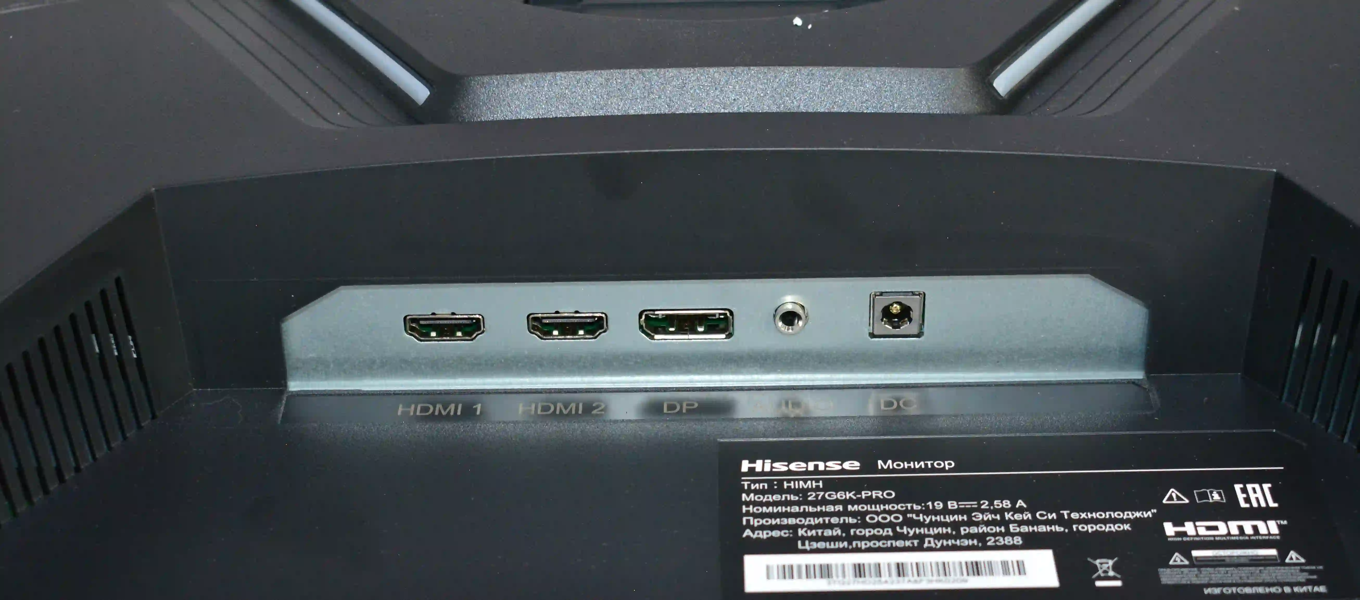 Монитор HISENSE 27G6K-PRO 27" (27G6K-PRO) k6 000098289