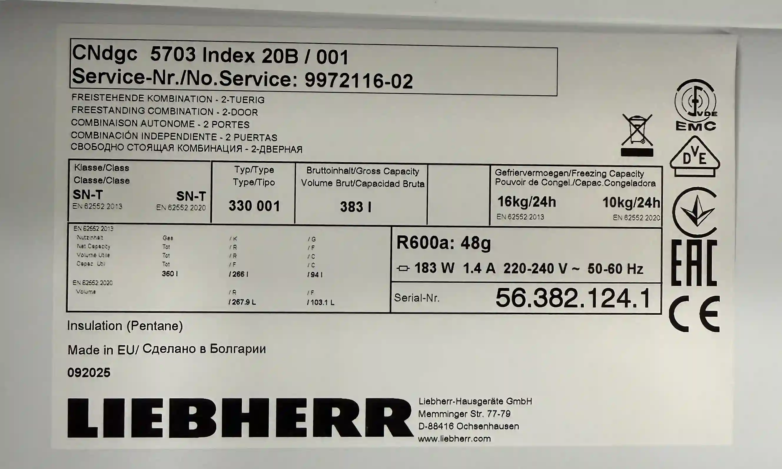 Холодильник LIEBHERR CNdgc 5703-20 001 k2 000101561