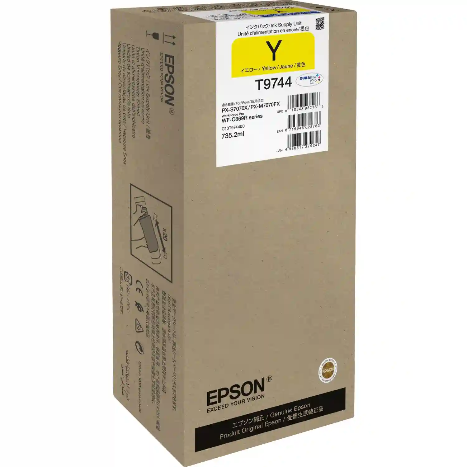 Картридж для струйного принтера EPSON T9744 XXL (C13T974400)