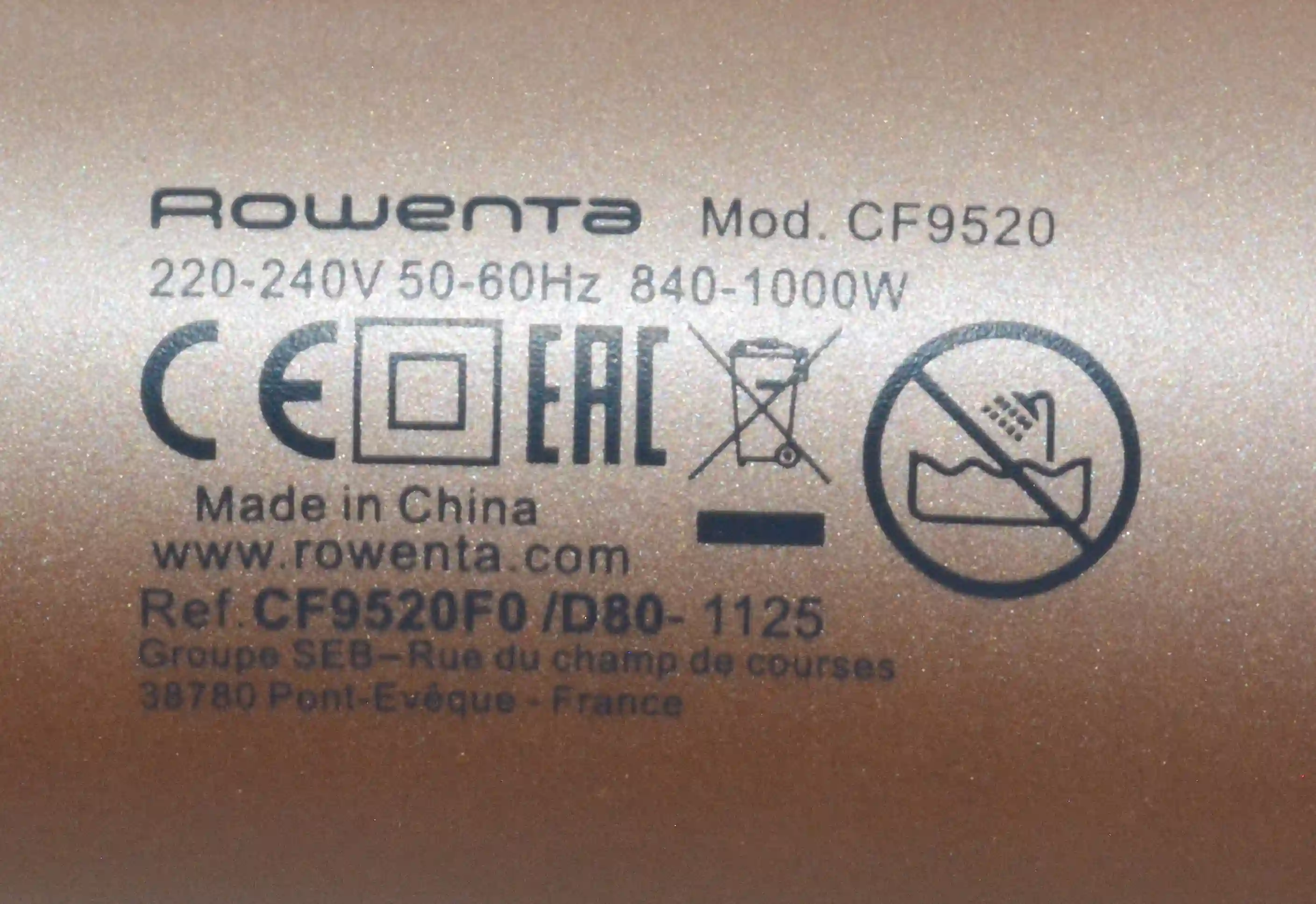 Фен-щётка ROWENTA CF9520F0 k4 000091203