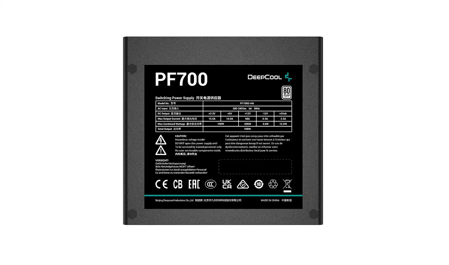 Блок питания для ПК DEEPCOOL PF700 700W (R-PF700D-HA1B-CN)