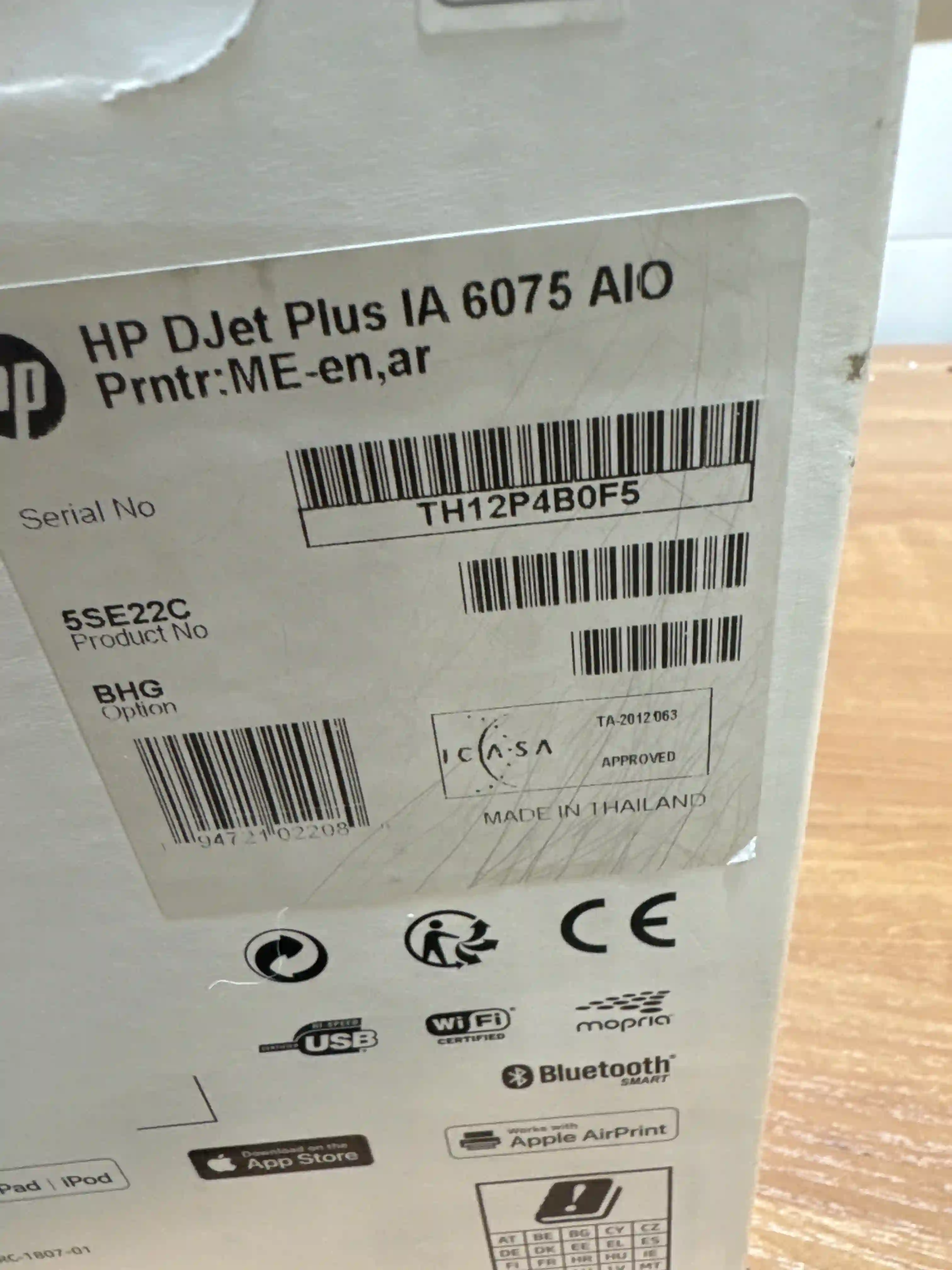 МФУ струйное HP DeskJet Plus Ink Advantage 6075 (5SE22C) k8