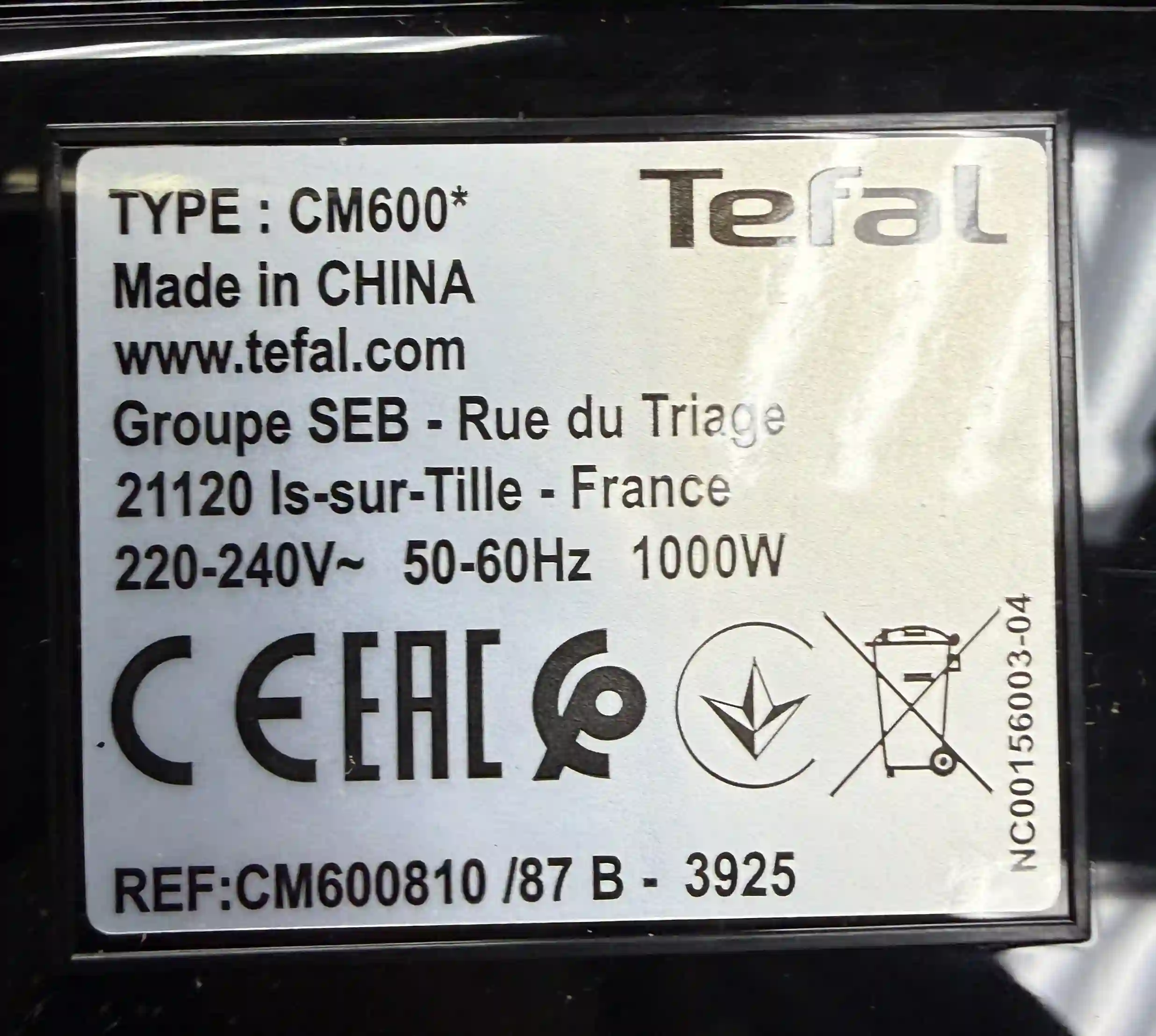 Кофеварка капельная TEFAL CM600810 k1 000096948