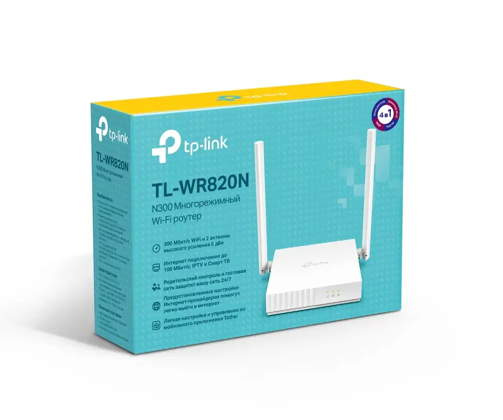 Wi-Fi роутер TP-LINK TL-WR820N N300