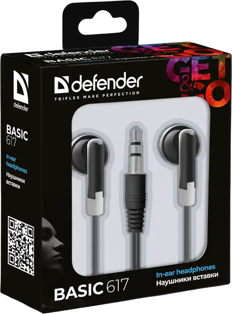 Наушники вставки DEFENDER Basic 617 (63617) чёрные