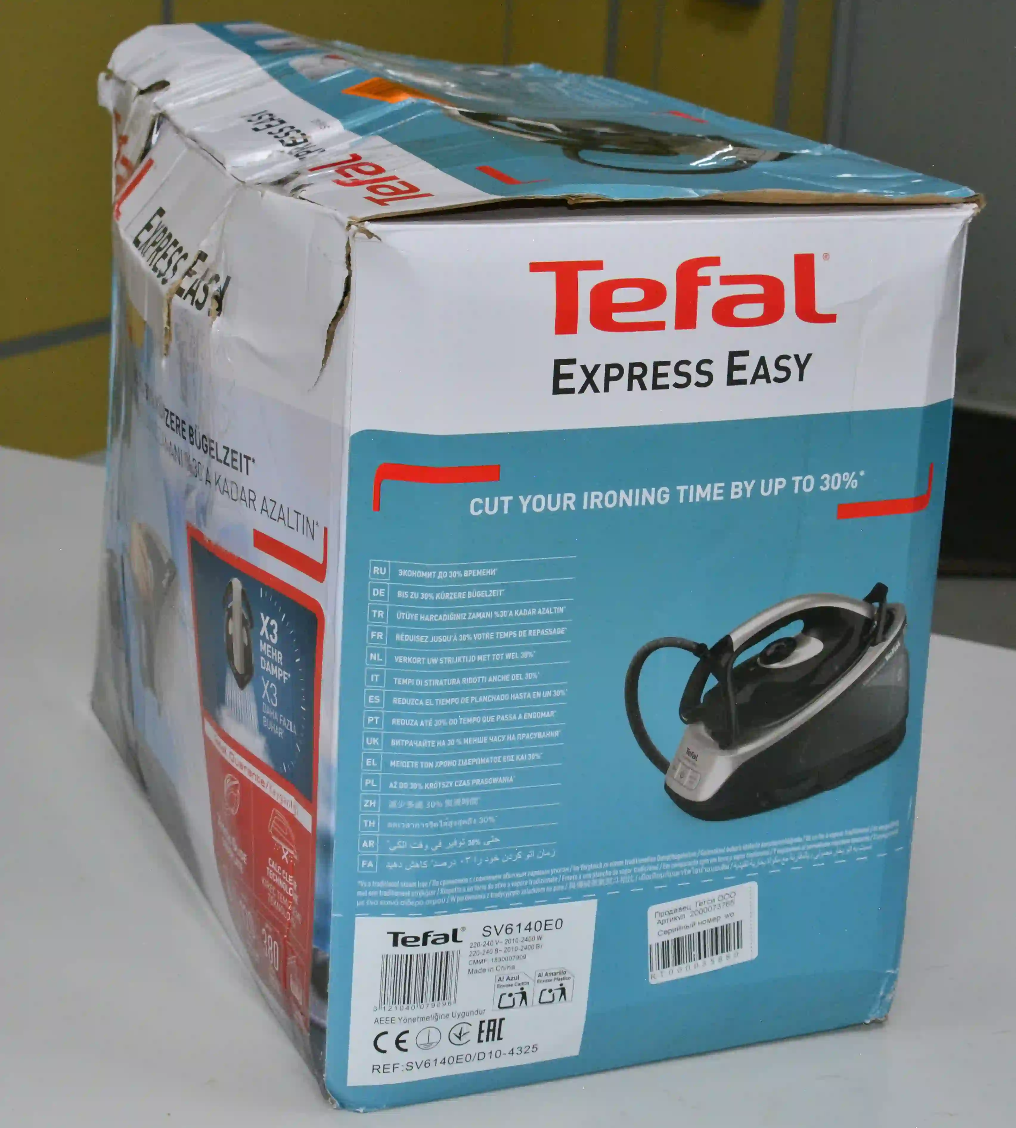 Парогенератор TEFAL SV6140E0 k4 000085880