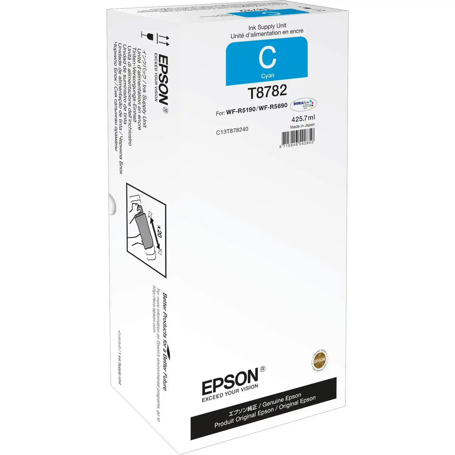 Картридж для струйного принтера EPSON T8782 Cyan (C13T878240)