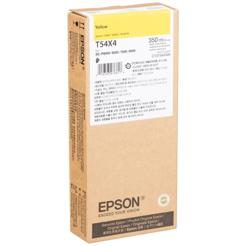 Картридж для струйного принтера EPSON T54X4 Yellow (C13T54X400)