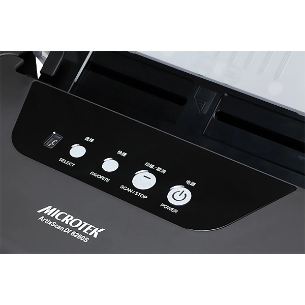 Сканер MICROTEK ArtixScan DI 6240S (1108-03-690140)