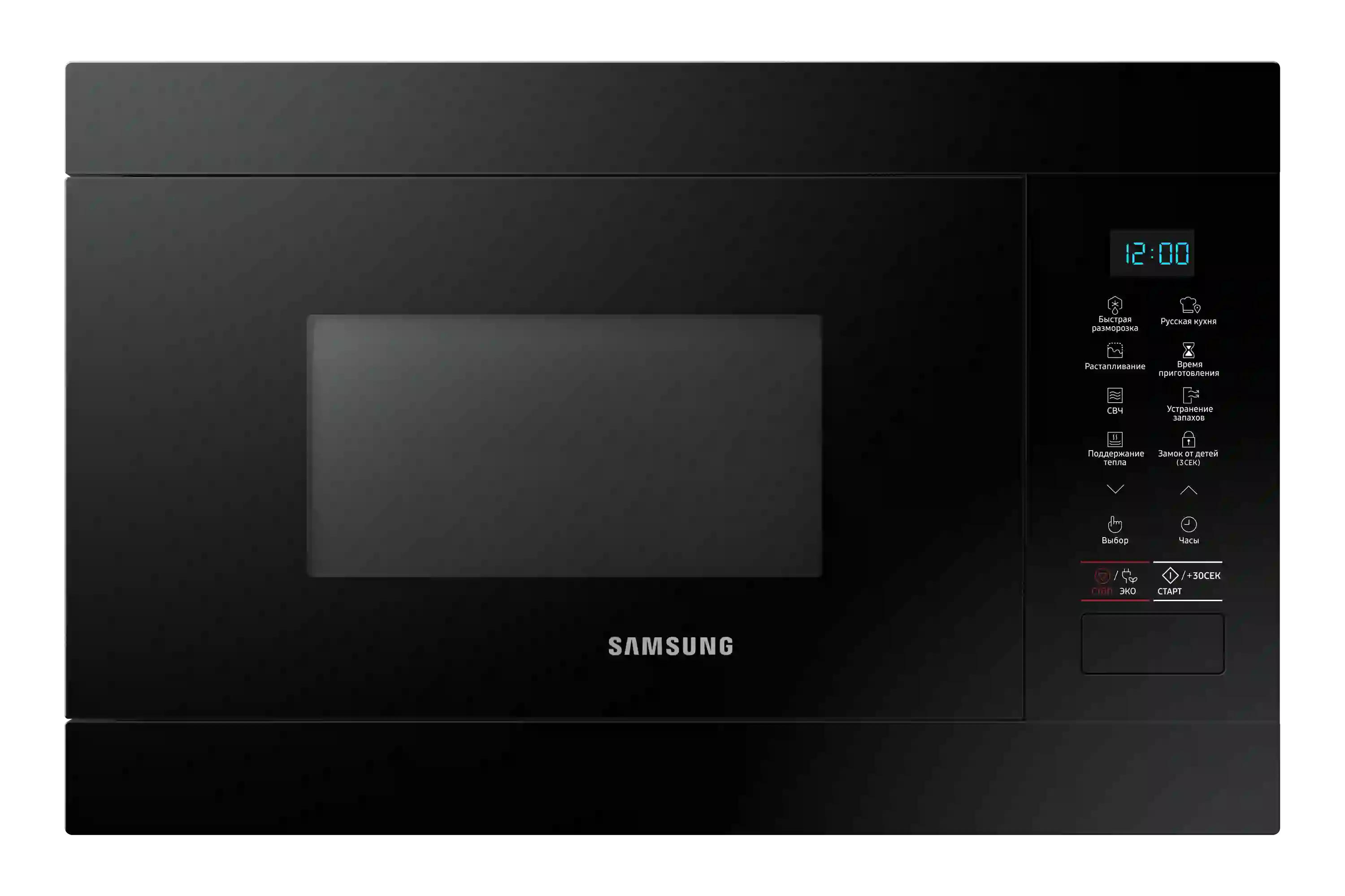 Встраиваемая микроволновая печь SAMSUNG MS22M8054AK/BW микроволновая печь соло horizont 20mw700 1379gsb