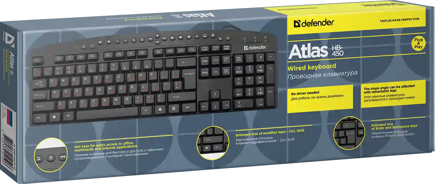 Клавиатура проводная DEFENDER Atlas HB-450 (45450)