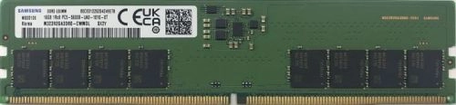 Оперативная память SAMSUNG M323 DIMM DDR5 32GB (1x32GB) 5600MHZ (M323R4GA3DB0-CWM)