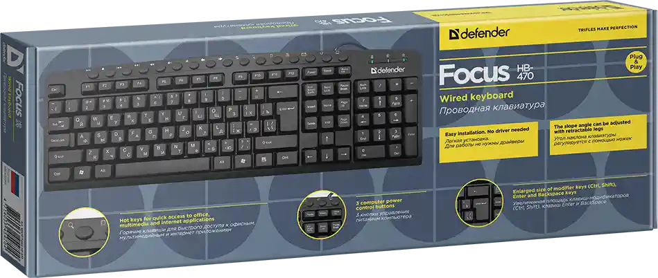 Клавиатура проводная DEFENDER Focus HB-470 Black (45470)