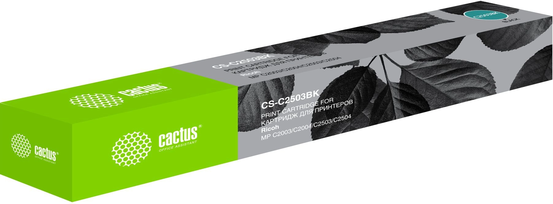

Картридж для лазерного принтера CACTUS 841925 чёрный (CS-C2503BK)