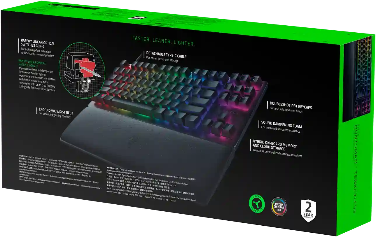 Клавиатура игровая RAZER Huntsman V2 Tenkeyless (Red Switch) (RZ03-03940800-R3R1)