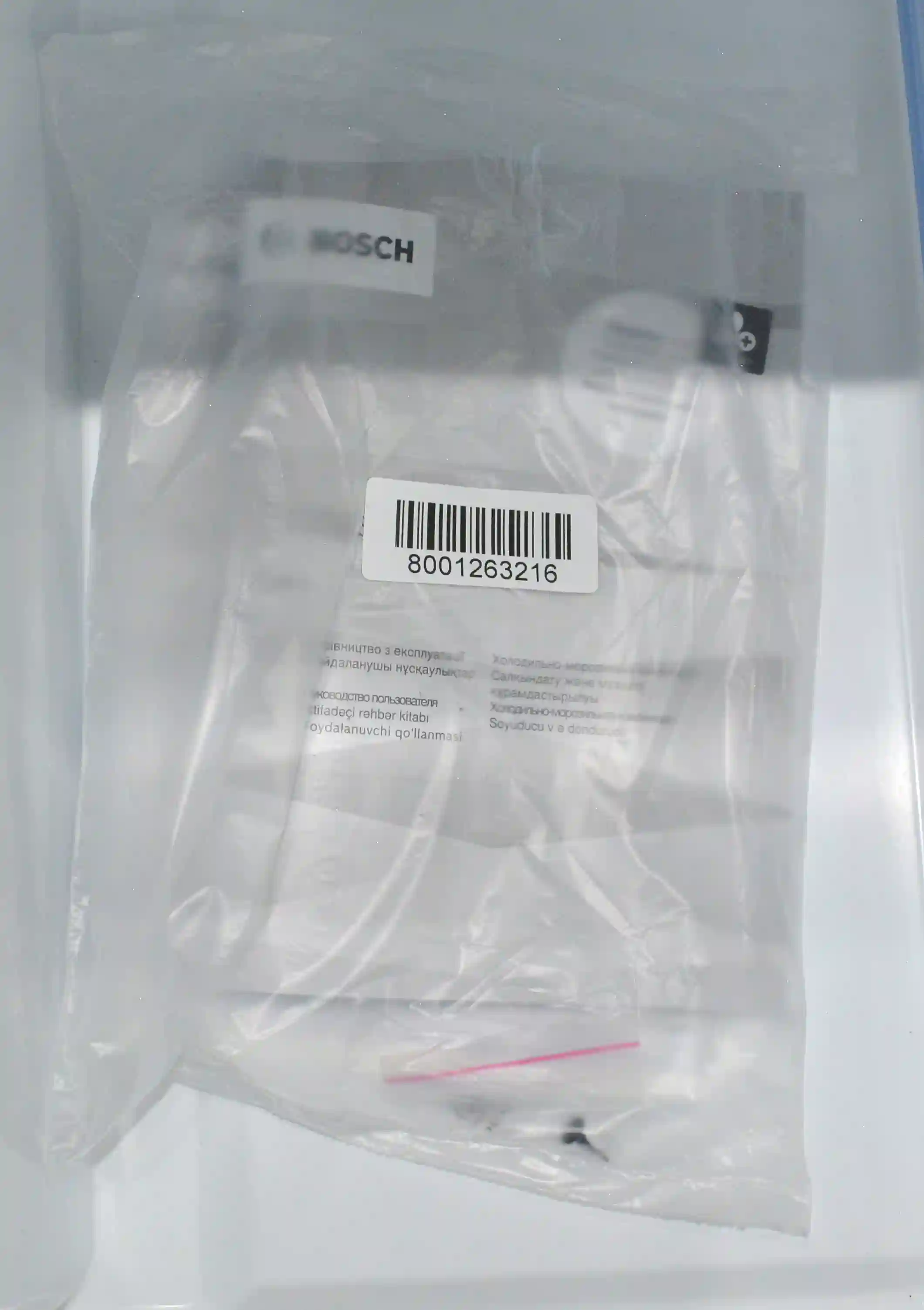 Холодильник BOSCH KGN55VL21U k6 000099219